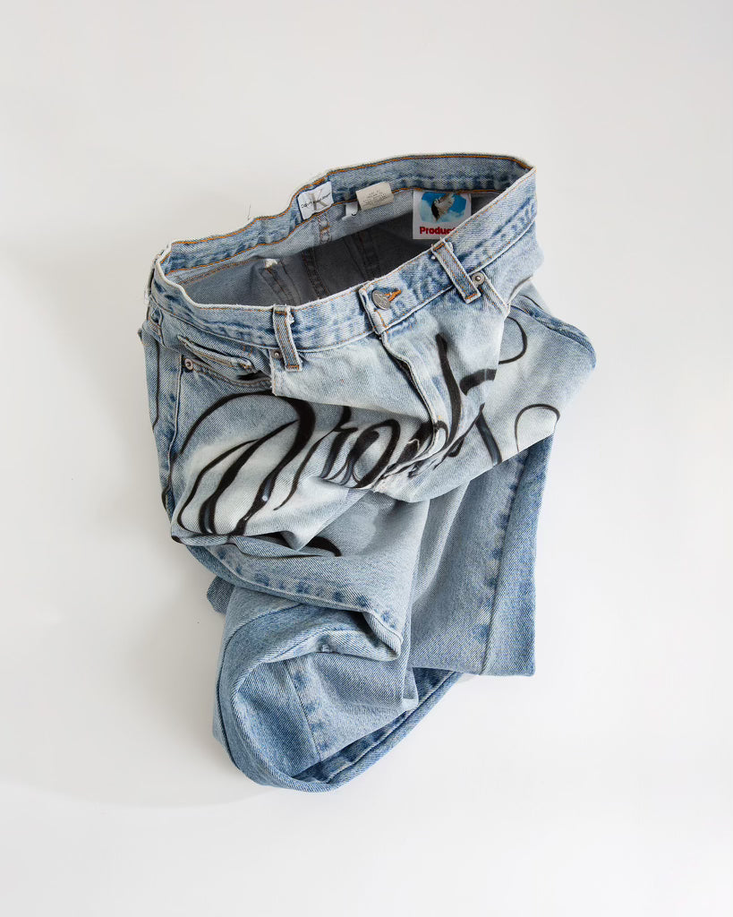 Product品 Classic Airbrushed Cloud Denim Snake Skin Pocket